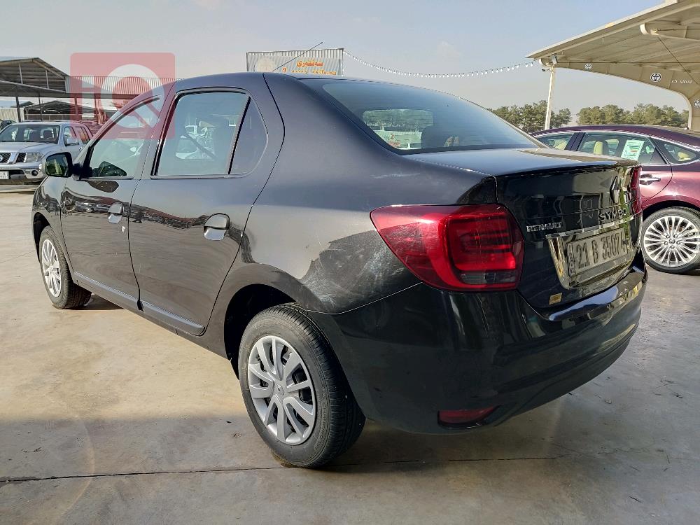 رینۆ سیمبۆل